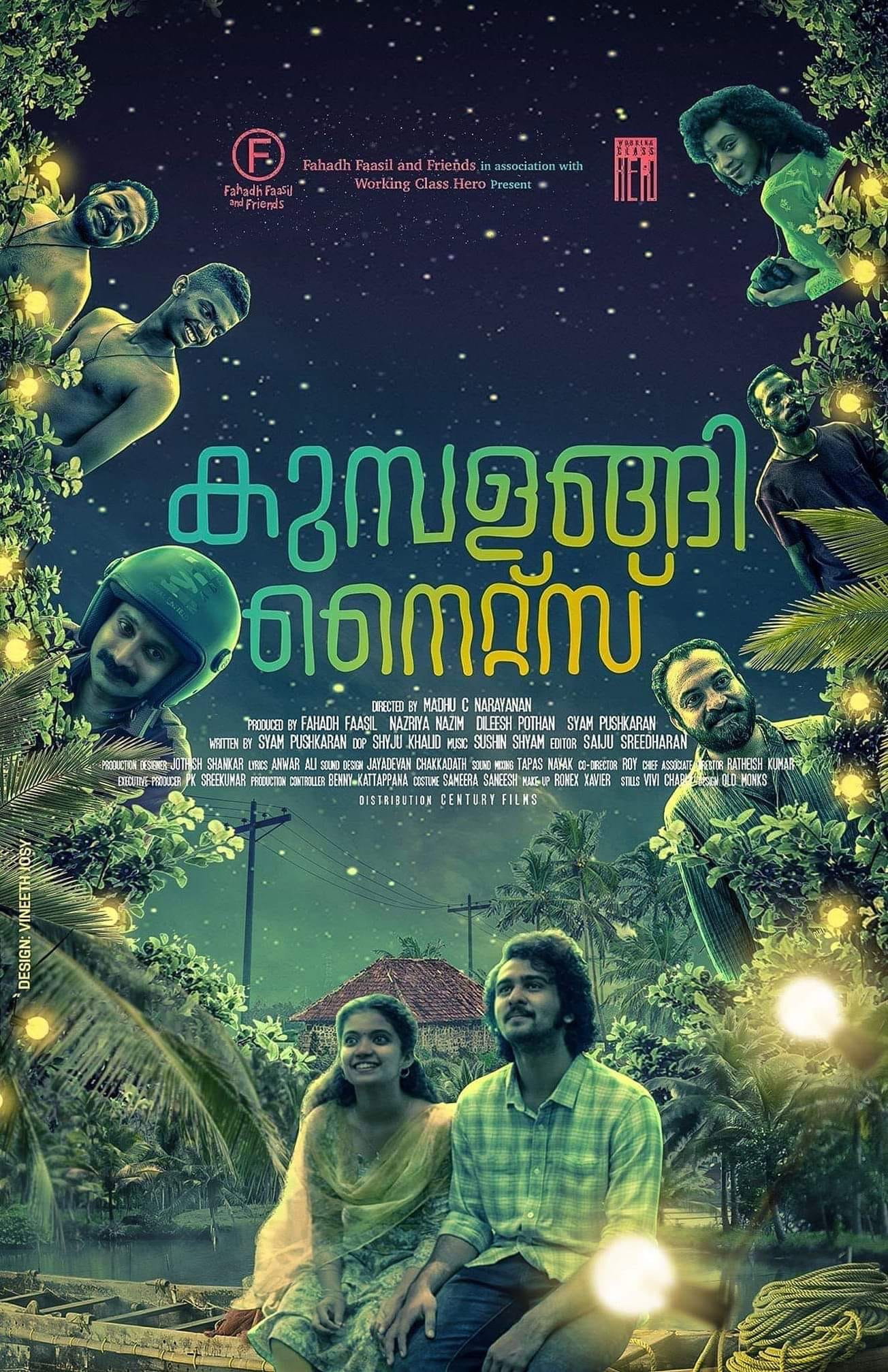 Theatrical poster for Kumbalangi Nights with the ensemble cast