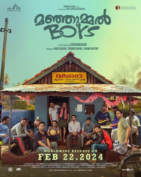 Theatrical poster for Manjummel Boys