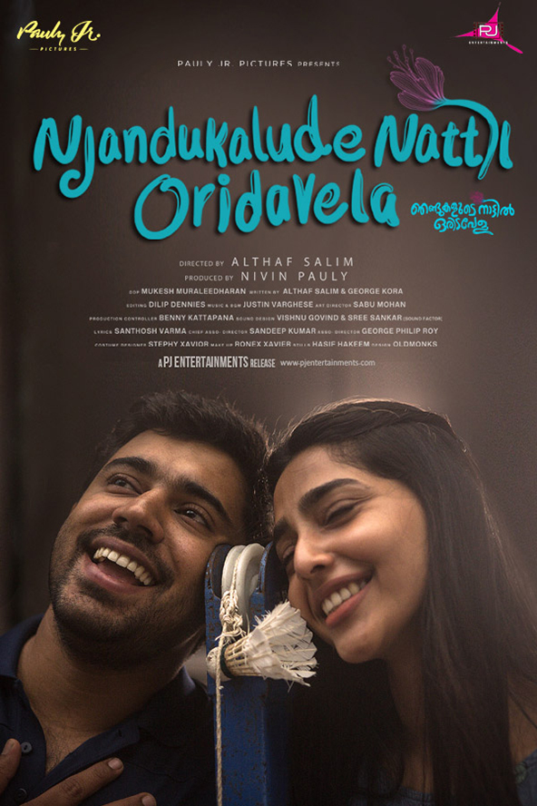 Theatrical poster for Njandukalude Nattil Oridavela featuring Nivin Pauly and Aishwarya Lekshmi