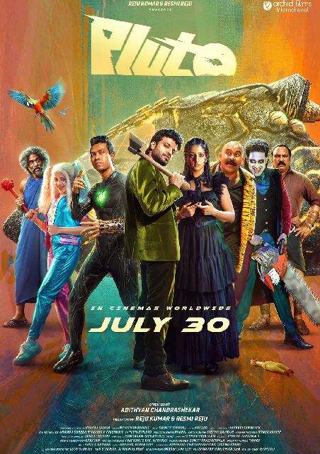 Theatrical poster for Pluto