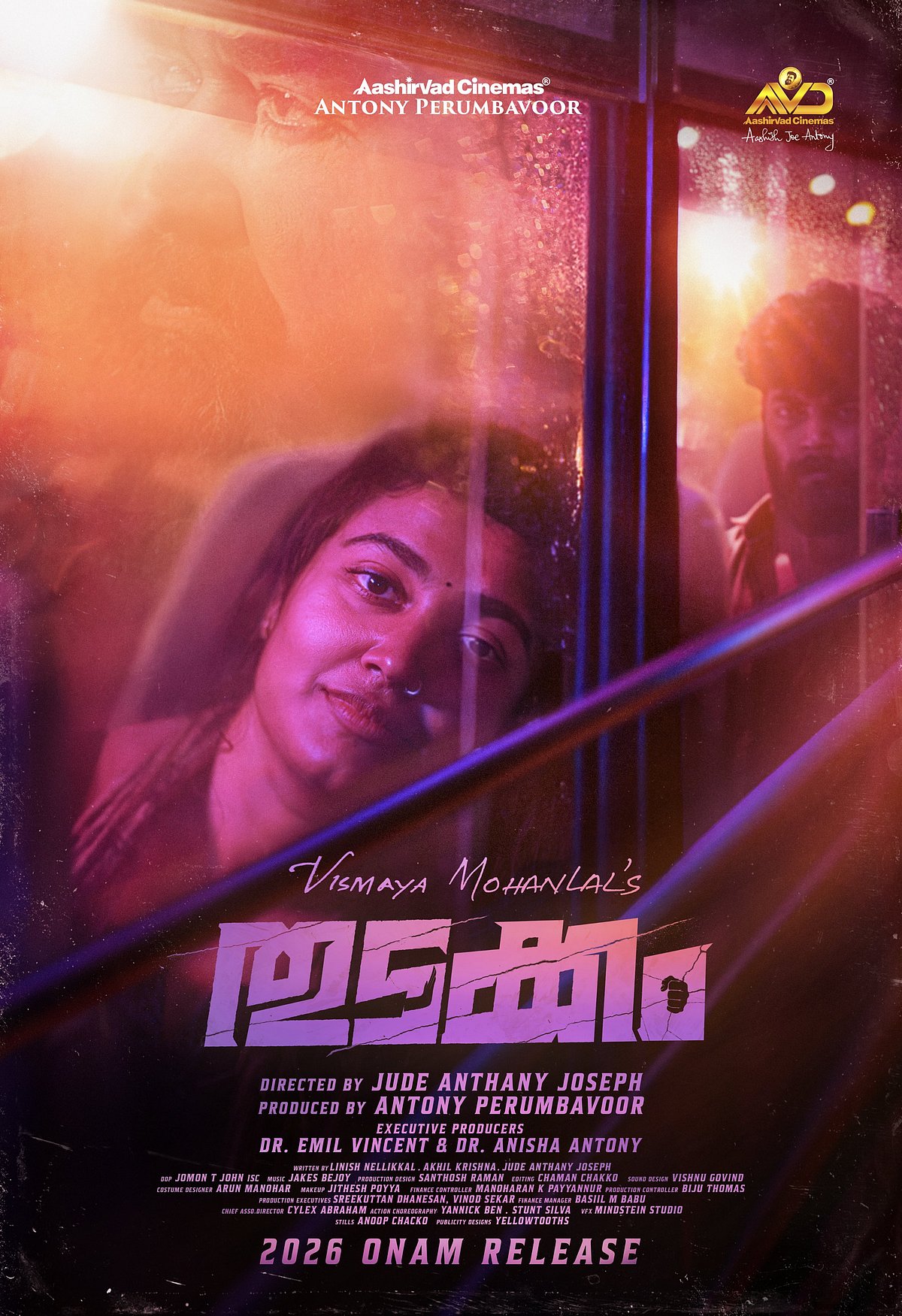 First-look poster for Thudakkam