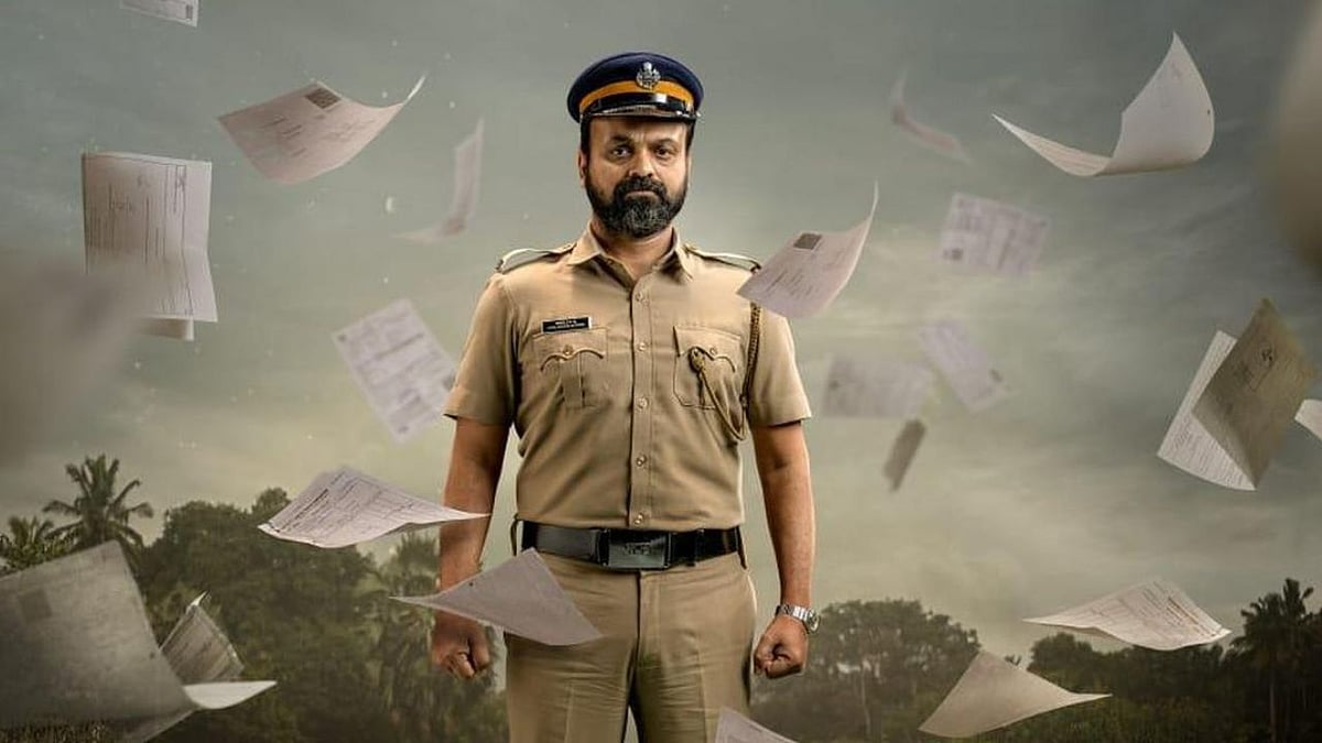 Kunchacko Boban as police constable Shelly in a scene from Unmadham