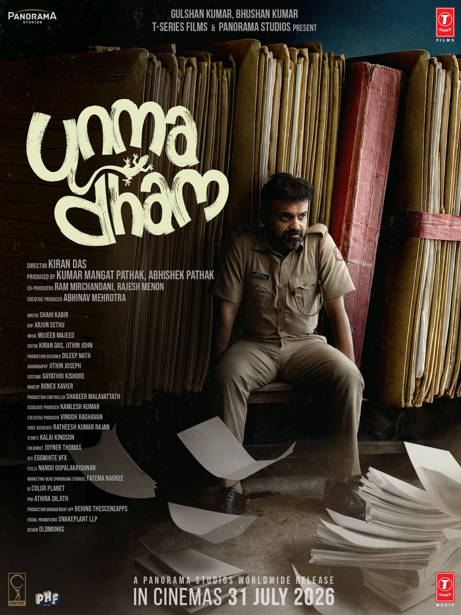 Theatrical poster for Unmadham